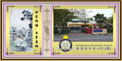 Blk 326 Sembawang Crescent (Sembawang), HDB 5 Rooms #200928162